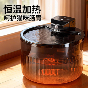 恒温饮水器猫咪饮水机无线不插电自动循环加热碗大容量宠物饮水器
