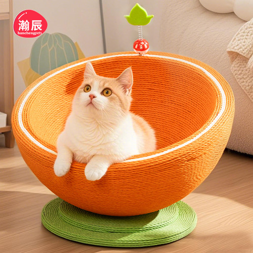 夏季猫窝猫抓板一体剑麻不掉屑耐磨耐抓超大号圆形猫咪盆抓不烂