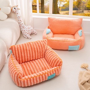 猫窝冬天冬季 通用可拆洗 保暖宠物床猫床可爱宠物沙发猫咪窝垫四季