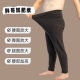 加肥加大 加绒护膝高腰打底秋裤 男士 威迈凡 保暖裤 薄款 薄棉裤 冬