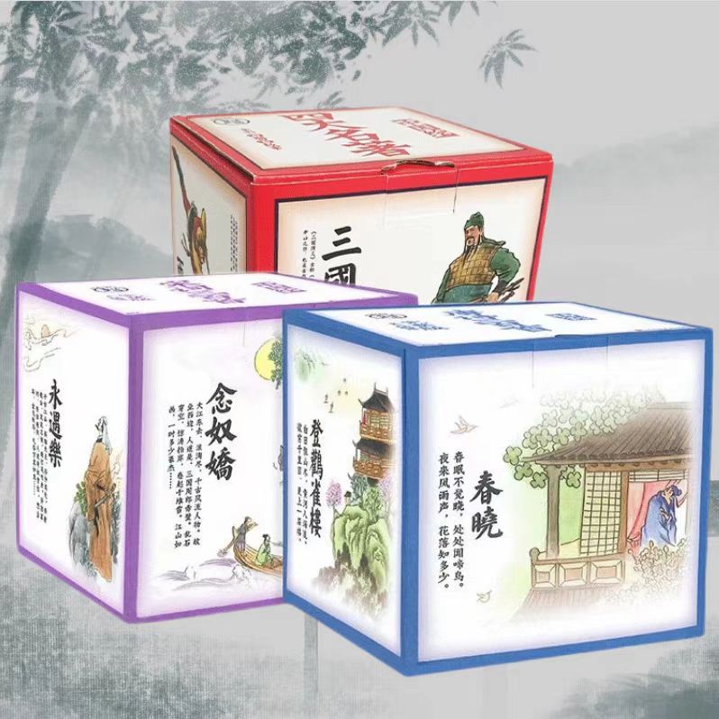 考拉小达人点读绘本书中国