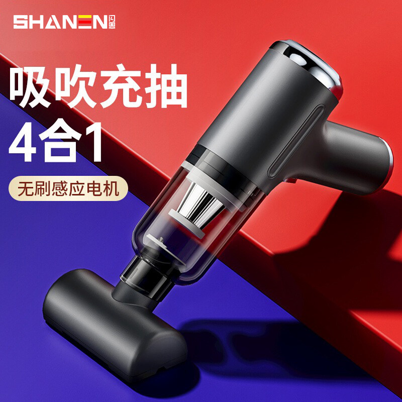 车载吸尘器大吸力超强无线车用小车用吸尘器