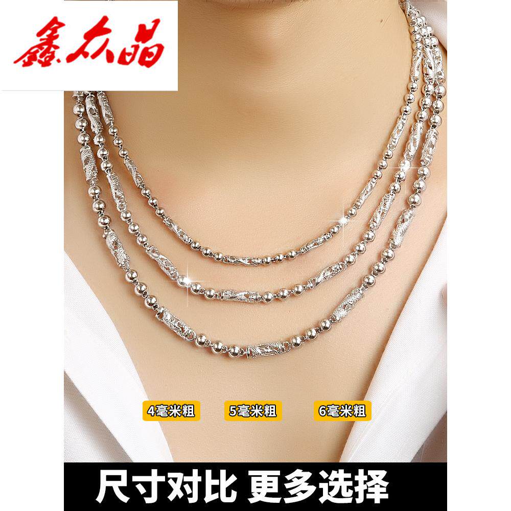 99 Foot Silver man Dual Faucet Sterling Silver Necklace Rhodium Korean Edition fashion Domineering Single-strandedin the Accessories/Fashion Jewelry, Necklace  category - from Buy2taobao.com to provide professional Taobao agent buy service