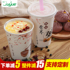 Disposable porridge cup commercial portable soy milk cup with straw and lid to pack take-away breakfast good porridge porridge cup