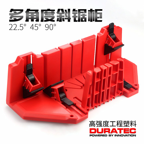 德迅正品 库存充足 量大优惠