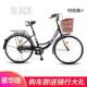 可以带人女款 洋气新款 小型成年大品 大人上班用女式 新自行车复古款