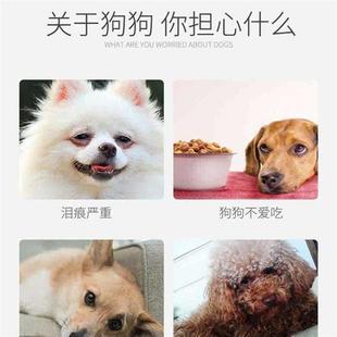 新升级通用型牛肉狗粮泰迪金毛比熊中型小型成幼犬25kg麦咖