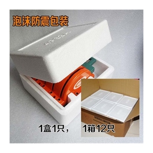 三相四线双头闸刀开关双投转换倒顺刀开关跟头闸双向双投u.