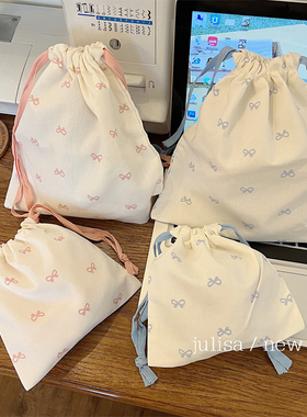 多用途~软糯婴儿粉蝴蝶结束口袋化妆品大容量收纳袋便携旅行洗漱
