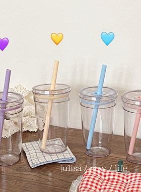 平替款！baby蓝彩色吸管杯子450ml夏日diy冷饮透明咖啡杯随手杯子