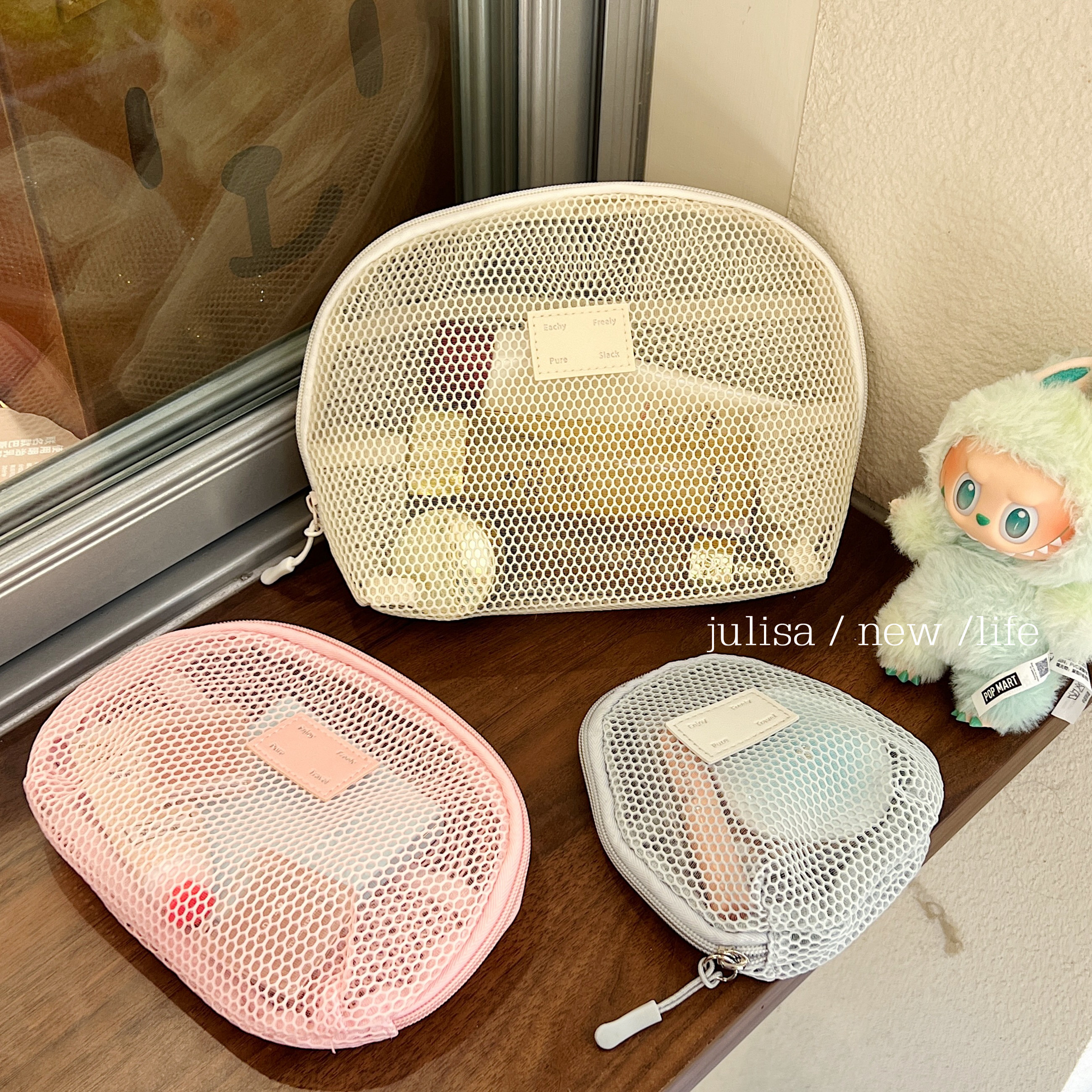 五款色系~实用王者大容量便携洗漱袋网纱化妆包三件套收纳整理包