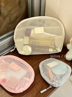 五款色系~实用王者大容量便携洗漱袋网纱化妆包三件套收纳整理包