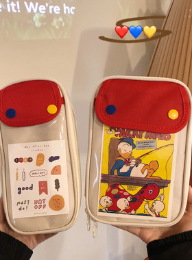 超大容量小众复古撞色ins风简约学生文具收纳袋多功能4层笔袋情侣