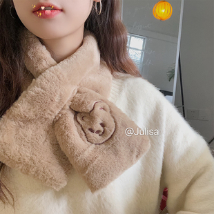 Julisa day小熊围巾保暖抗寒围脖 原创小众设计毛绒绒软萌nice