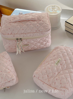 奶油蓝丝带小熊大容量化妆包小碎花蝴蝶结兔子便携洗漱包学生笔袋