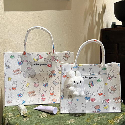 原创插画小兔子毛毡手提托特包包