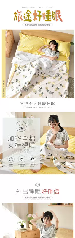 Khăn trải giường bằng vải bông Nhật Bản trải giường khách sạn bằng vải cotton cầm tay trên túi ngủ bẩn người lớn đi du lịch hai người - Túi ngủ túi ngủ hàn quốc cho bé