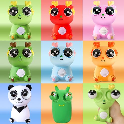 解压玩具龙年新款刀乐哥同款