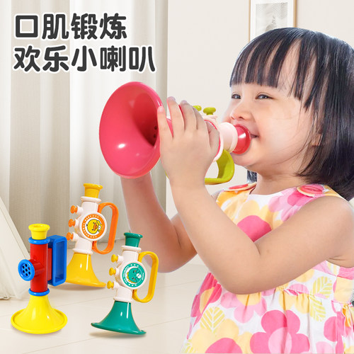 小喇叭乐器玩具可吹响吹吹乐