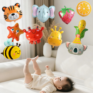 动物气球飘空婴儿绑腿氦气铝膜卡通水果宝宝追视玩具月龄小孩家用