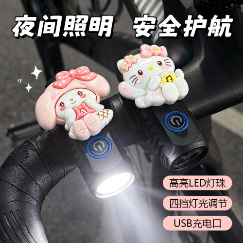 夜骑灯自行车山地车夜骑专用灯
