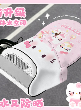 电动车夏季防水防晒透气防晒手套