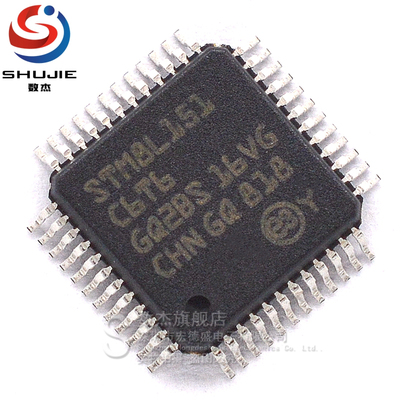 原装正品单片机批量价优