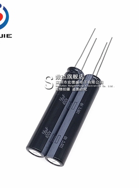 进口铝电解电容 400v56uf 10*50 松下HD 液晶细长型