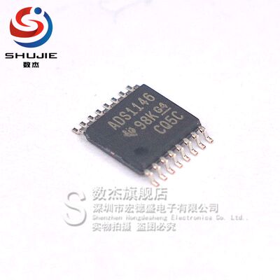 模数转换芯片ADC批量价优