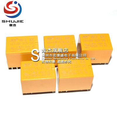 一组转换直流电继电器批量价优