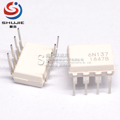 原装正品光耦-逻辑输出批量价优