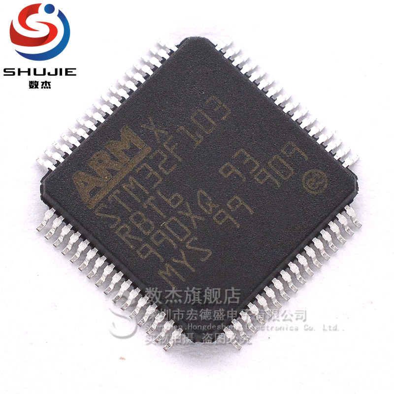 STM32F103RBT6 原装正品 32位微控制器-MCU单片机IC芯片 LQFP-64 - 实物图