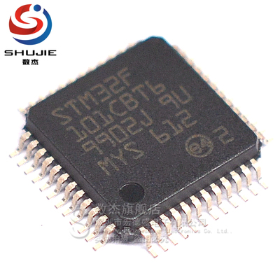 全新原装单片机批量价优