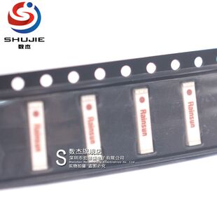 AN9520-245 原装正品 2.4G全向天线 蓝牙天线 陶瓷贴片 WIFI内置