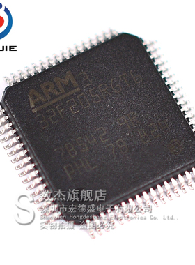 STM32F205RGT6 原装正品 32位微控制器-MCU单片机IC芯片 LQFP-64