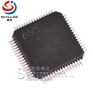 STM32F205RGT6 原装正品 32位微控制器-MCU单片机IC芯片 LQFP-64