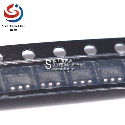 全新原装电池管理IC芯片批量价优