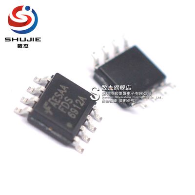 全新场效应管(MOSFET)批量价优