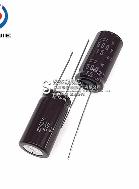 进口铝电解电容 500v15uf 12.5*25 黑金刚W 高频长寿命