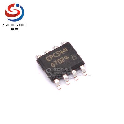 原装正品芯片IC批量价优