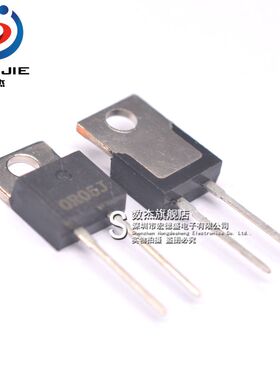 TR35JB-R050 原装正品 丝印0R05J TR35 0R05J 大功率电阻 TO-220