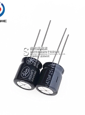 Lelon台产铝电解电容 25v470uf 10*12.5 立隆RGA 105度（10个）