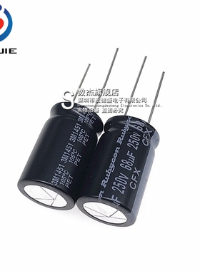进口铝电解电容 250v68uf 16*25 红宝石CFX 高频长寿命