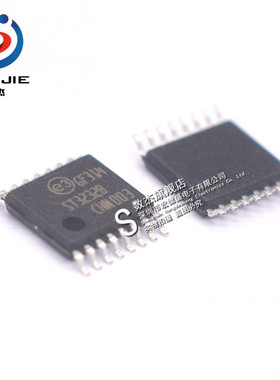 ST3232BTR ST3232B 原装正品 线路驱动器和接收器IC 封装TSSOP-16