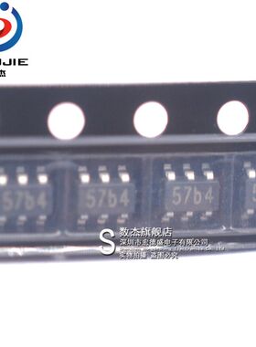 TP4057原装正品 500mA线性锂离子电池充电器芯片IC SOT-23-6 10只