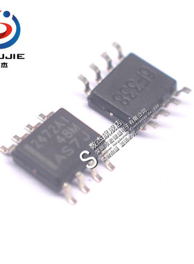 TLV2472AIDR 原装正品 丝印2472AI 精密运算放大器IC芯片 SOP-8
