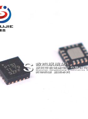 TPS62130RGT TPS62130RGTR 原装正品 开关稳压器 降压 封装QFN-16