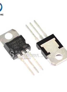 STP55NF06 全新原装 50A/60V 场效应管(MOSFET)  TO-220 P55NF06L