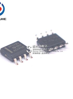 SN65HVD1780DR 全新原装 收发器芯片IC 丝印VP1780 封装SOP-8