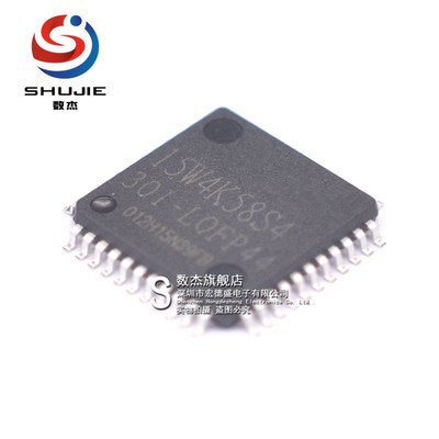 全新原装单片机IC芯片批量价优